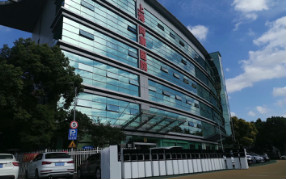 上海同康医院引进GE通用净水器